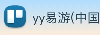 尊龙凯时人生就是搏·(中国区)官方网站 logo